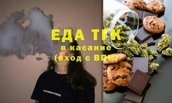 стафф Богданович